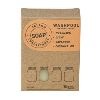 T2 Pastured Tallow Soap Bar Patchouli, Clove, & Lavender