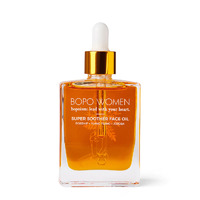 Super Smoother Face Oil