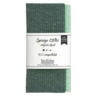 Dish Cloth 2PK Forest Green