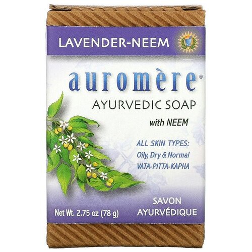 Lavender Neem Ayurvedic Soap
